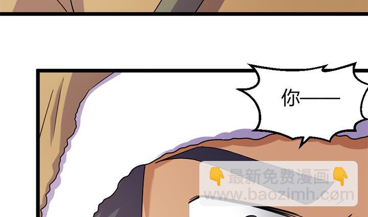 第185话-第185话