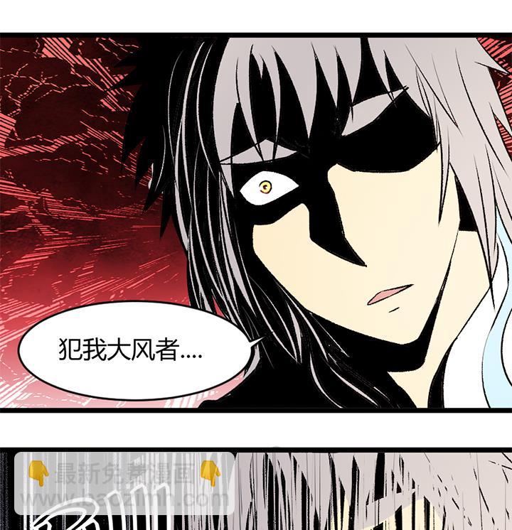 第185话-第185话