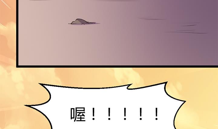第185话-第185话