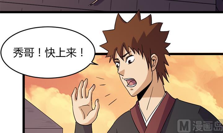 第185话-第185话
