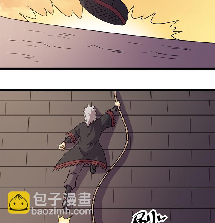 第185话-第185话