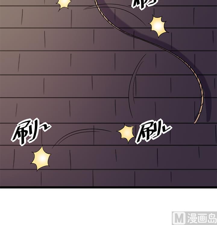 第185话-第185话