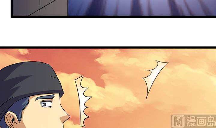 第187话-第187话