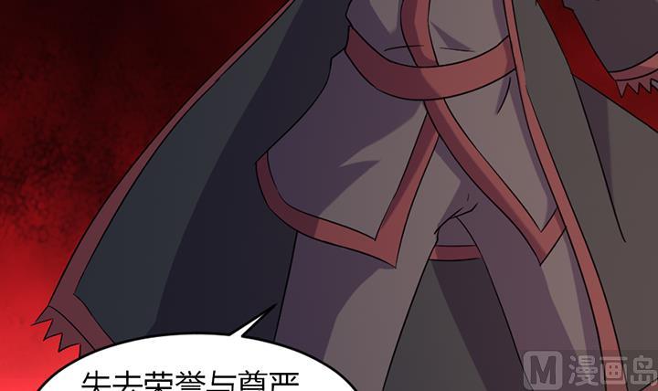 第187话-第187话
