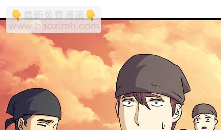 第187话-第187话