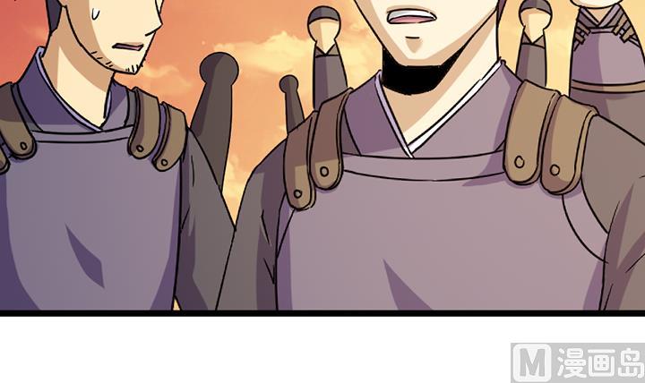 第187话-第187话
