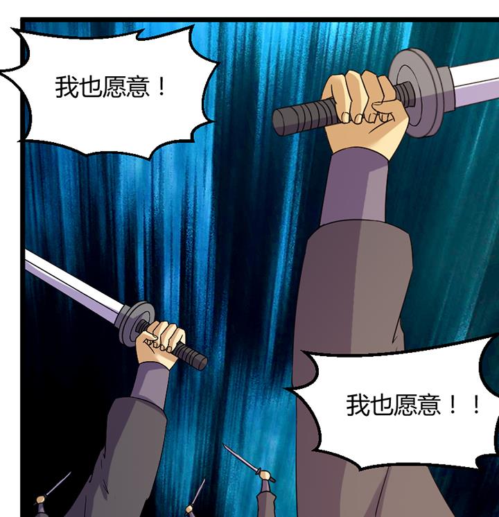 第187话-第187话