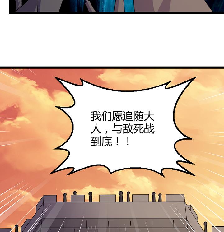 第187话-第187话