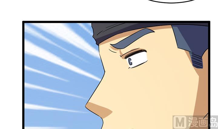 第187话-第187话