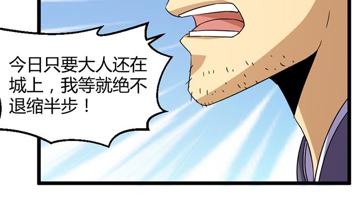 第187话-第187话