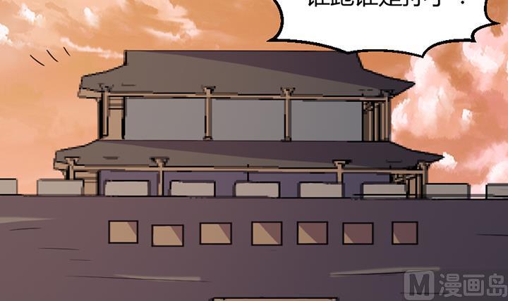 第187话-第187话