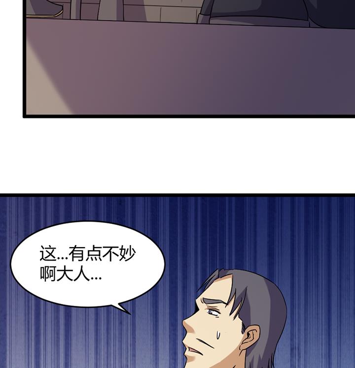 第187话-第187话