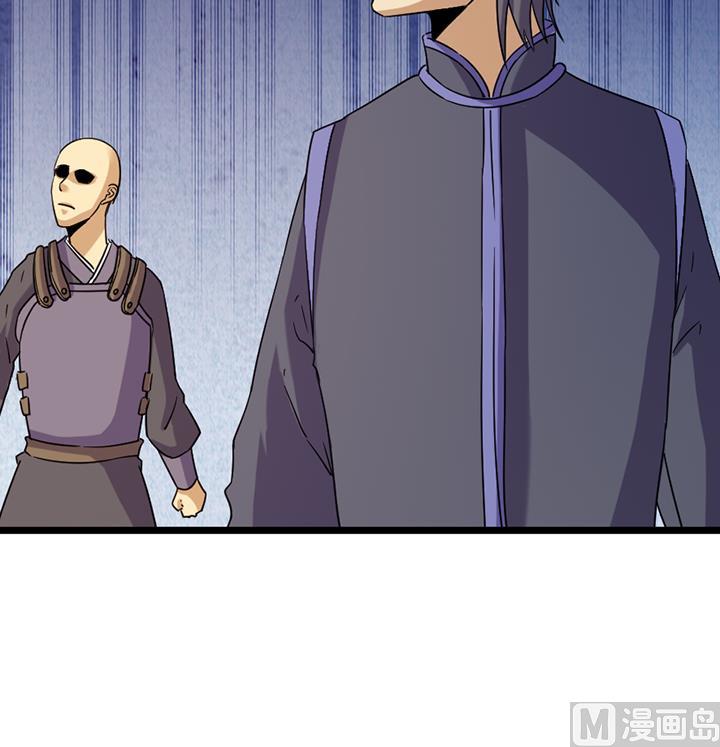 第187话-第187话