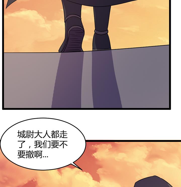 第187话-第187话