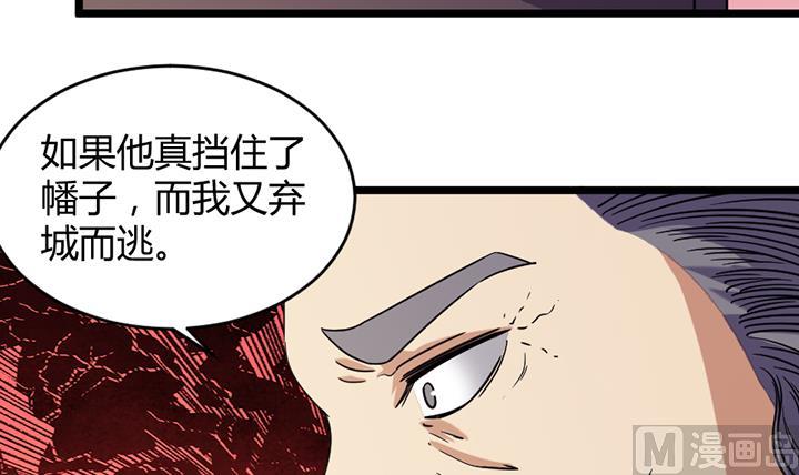 第189话-第189话