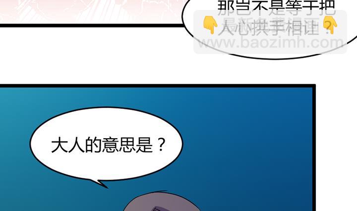 第189话-第189话