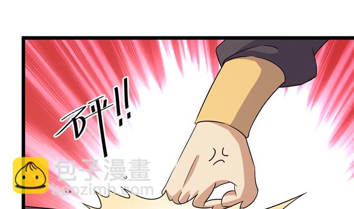 第189话-第189话