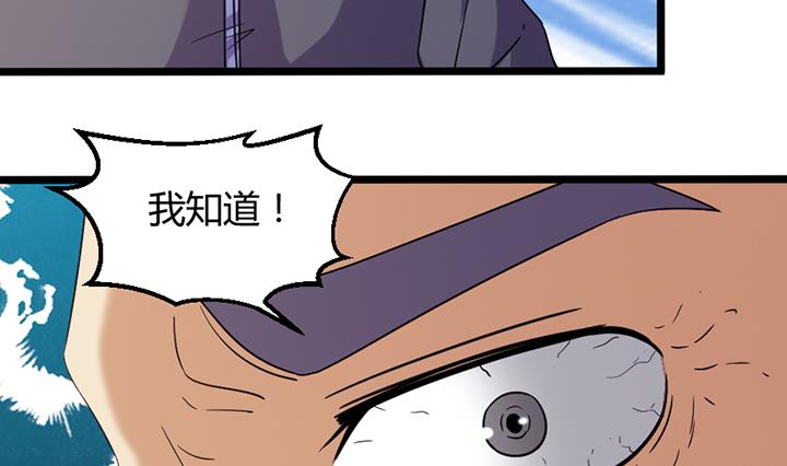 第189话-第189话
