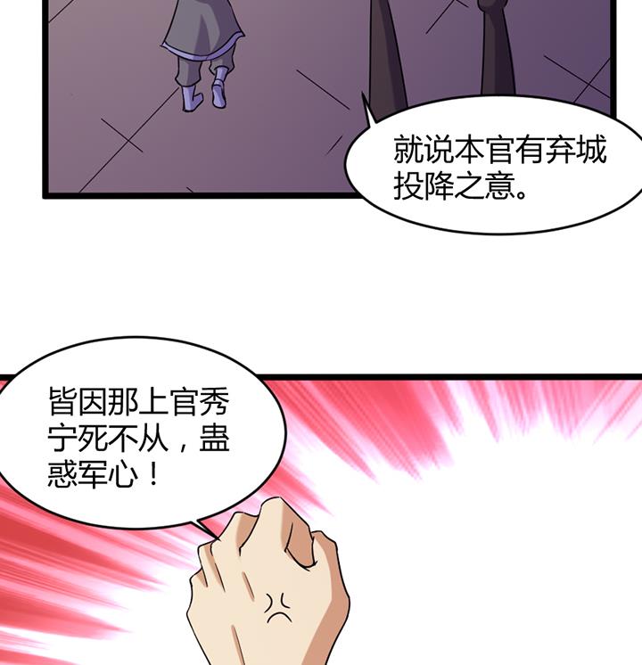 第189话-第189话