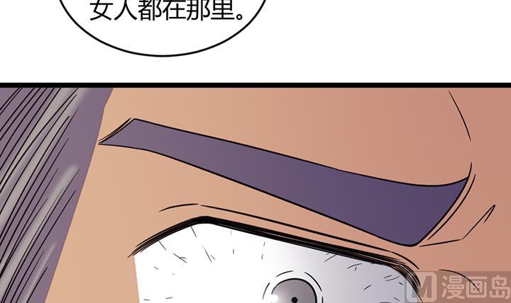 第189话-第189话