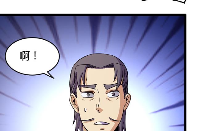第189话-第189话