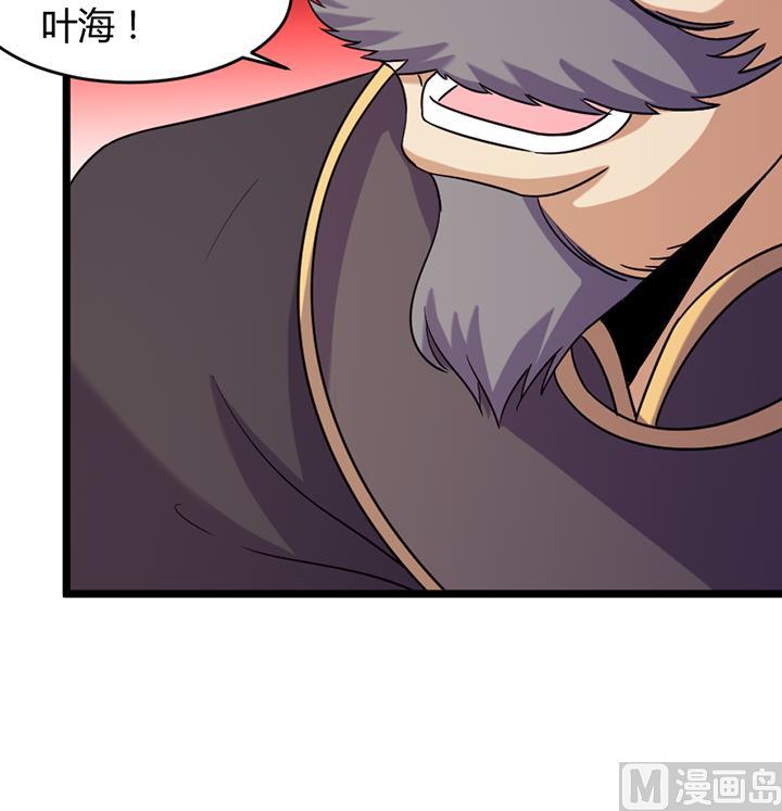 第189话-第189话