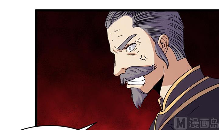 第189话-第189话