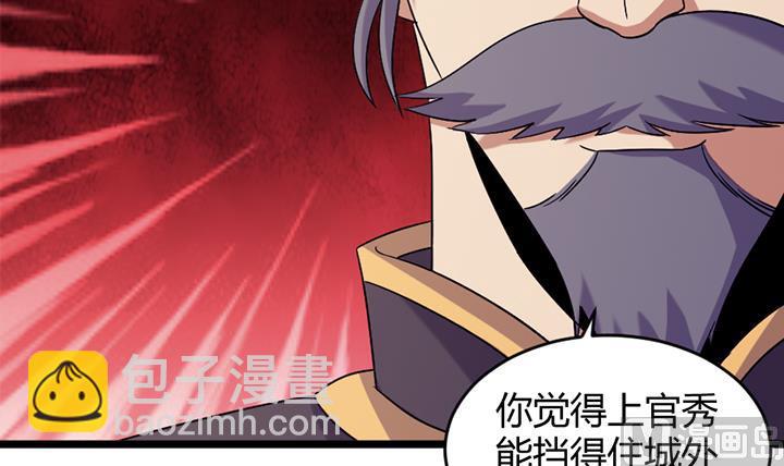 第189话-第189话