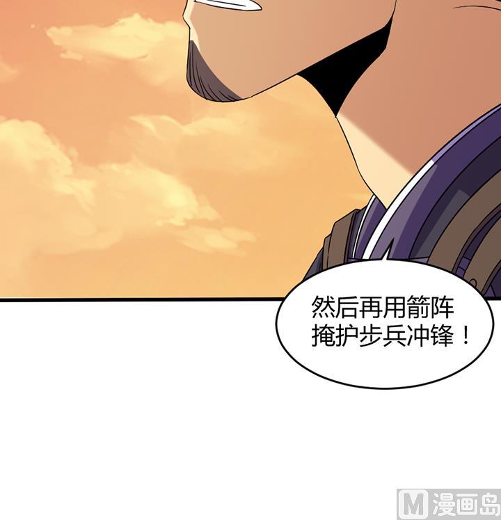 第191话-第191话