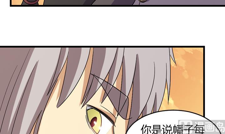 第191话-第191话