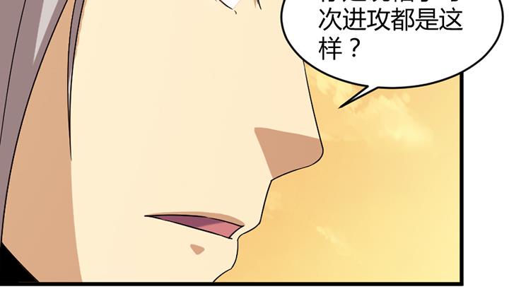 第191话-第191话