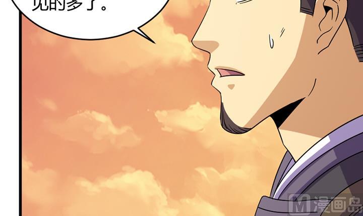 第191话-第191话