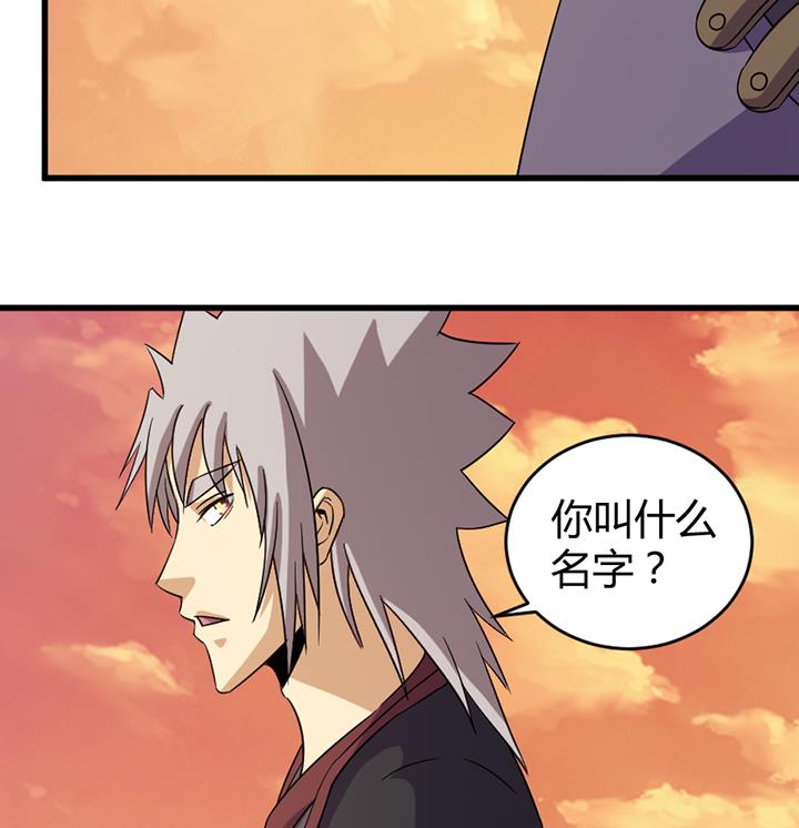 第191话-第191话