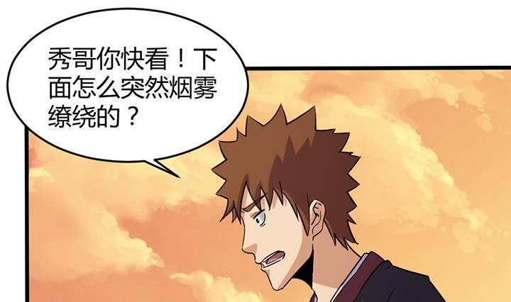 第191话-第191话