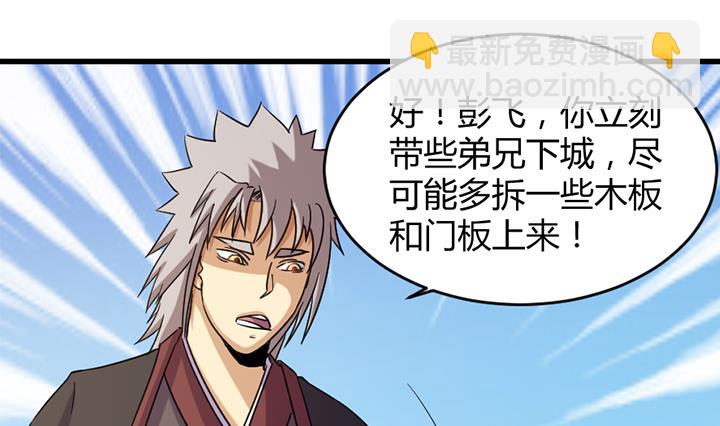 第191话-第191话