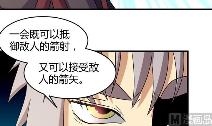 第191话-第191话