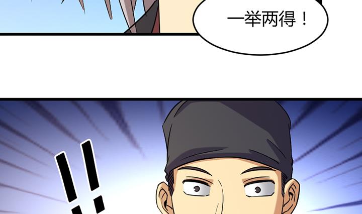 第191话-第191话