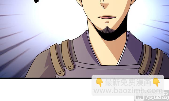 第191话-第191话