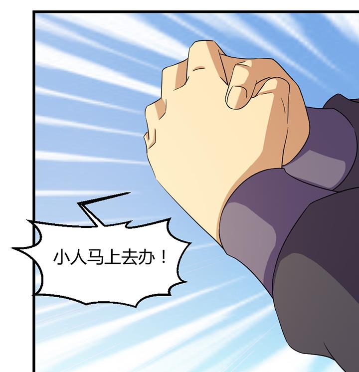 第191话-第191话