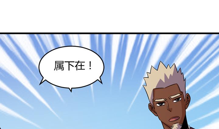 第191话-第191话