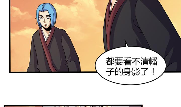 第191话-第191话