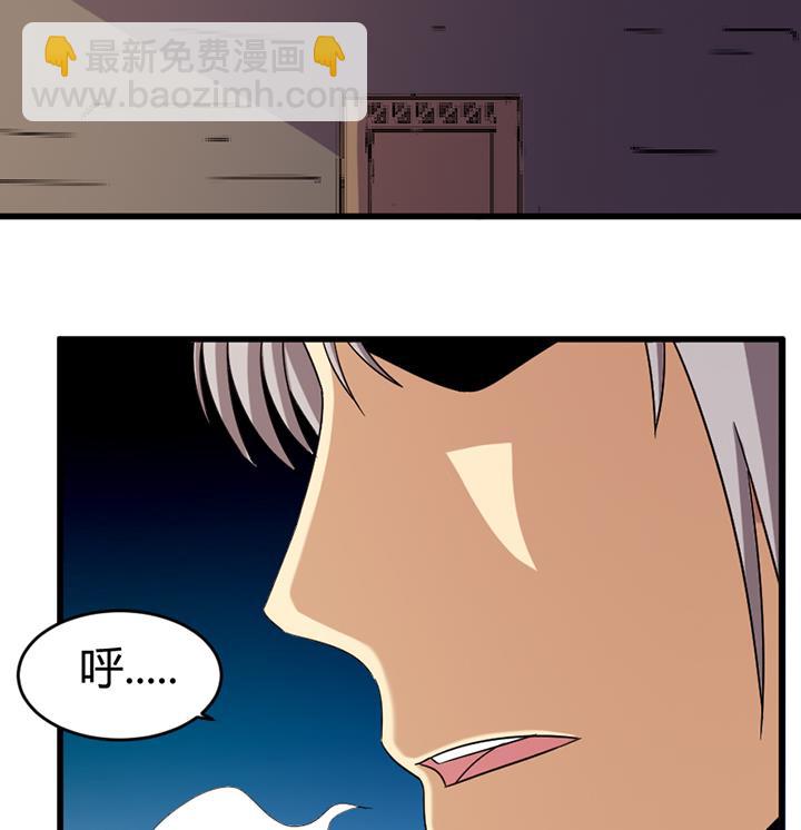 第191话-第191话