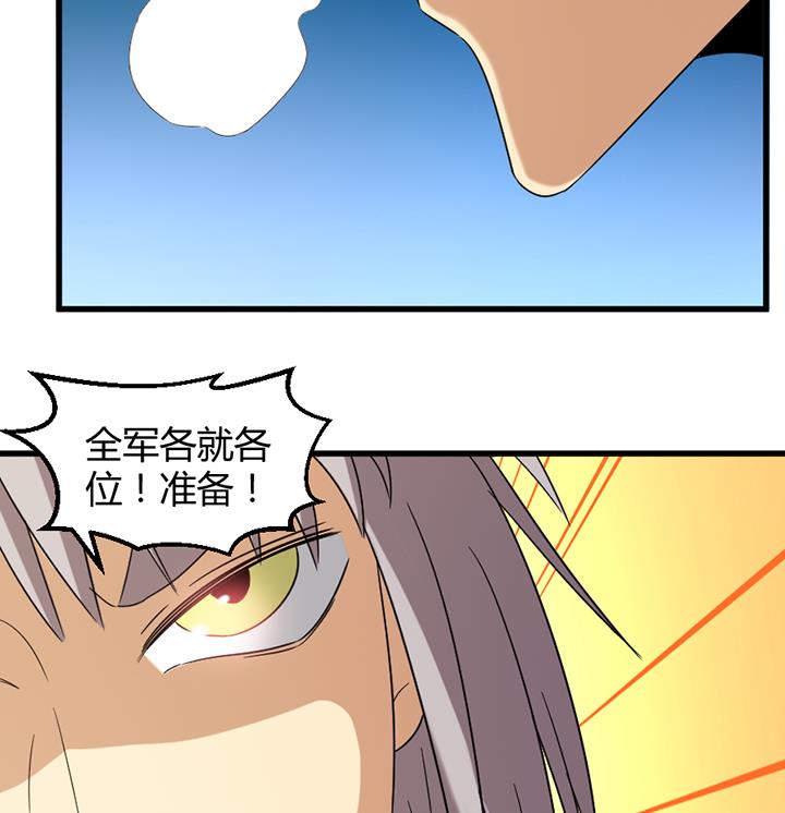 第191话-第191话