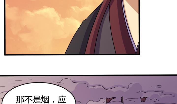 第191话-第191话
