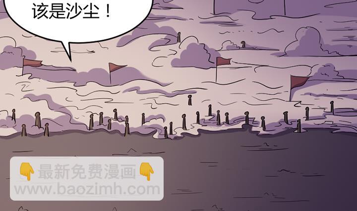 第191话-第191话