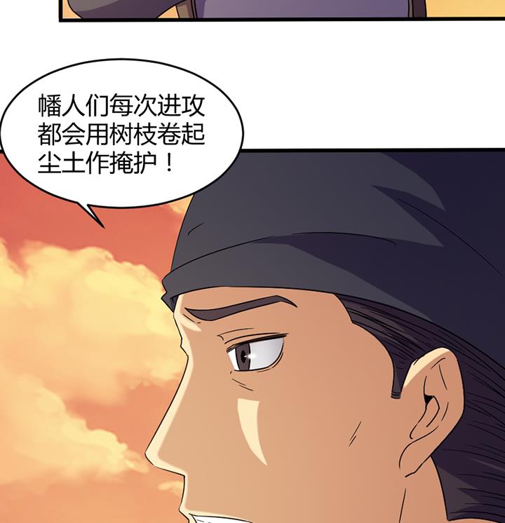 第191话-第191话