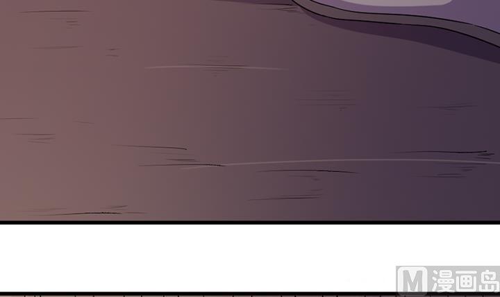 第193话-第193话