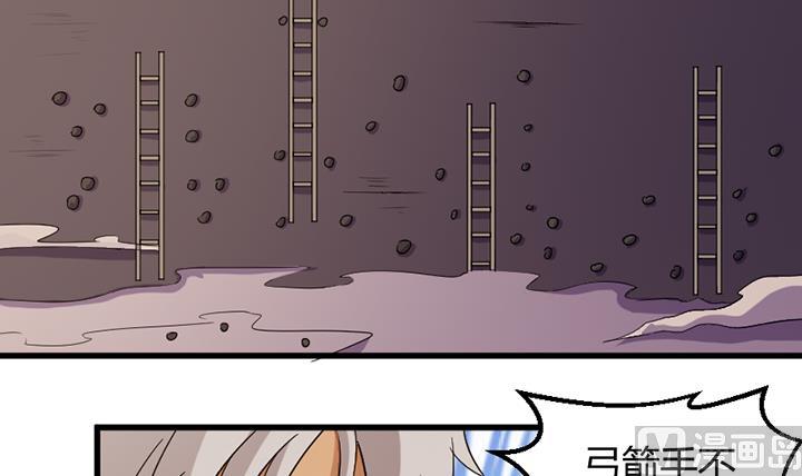第193话-第193话