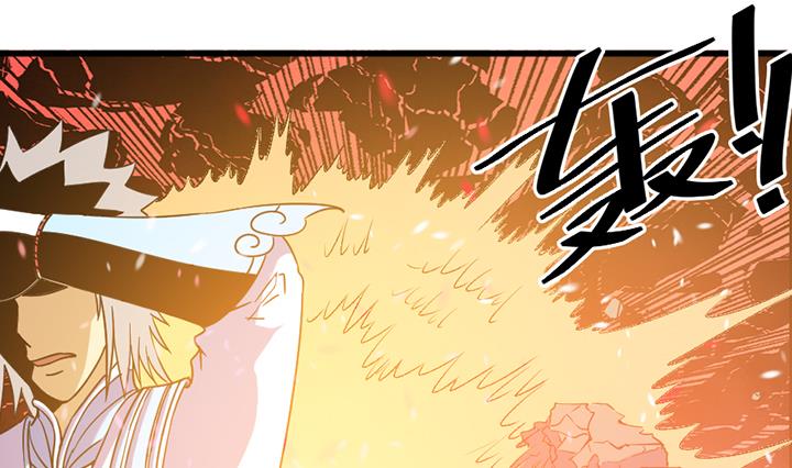 第193话-第193话