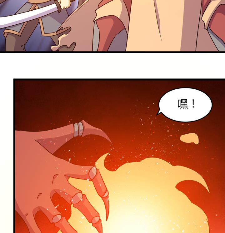 第193话-第193话